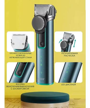VGR Hair clipper with attachment - Buy Online on GoSupps.com