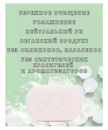 Dubayskoye soap royal Vibrance 6 pieces - Buy Online on GoSupps.com