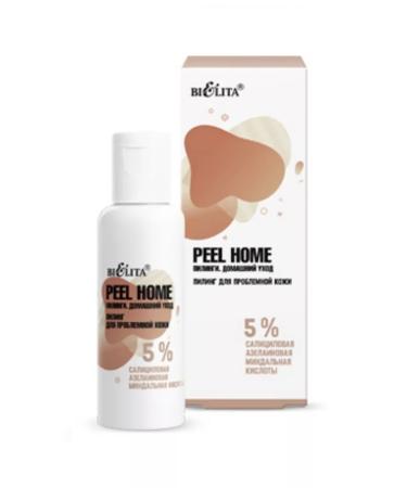 BELITA Facial pill for problem skin 5% peel home