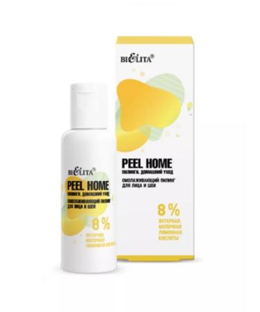 BELITA Face peeling rejuvenating 8% Peel Home