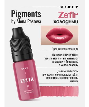 AP GROUP Pigment for permanent and tattoo tattoo zefir Pestratov AP - Buy Online on GoSupps.com
