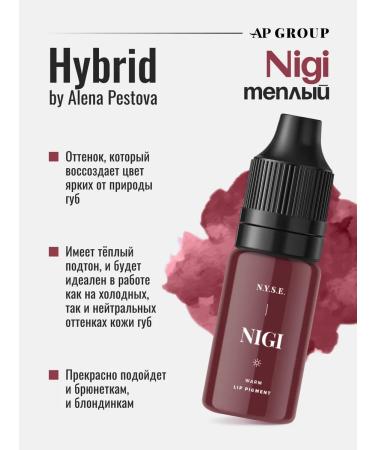 AP GROUP Pigment for permanent and tattoo tattoo nigi pestatov AP - Buy Online on GoSupps.com