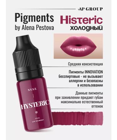 AP GROUP Pigment for permanent and tattooing lip tattoo Hysteric Pestov - Buy Online on GoSupps.com