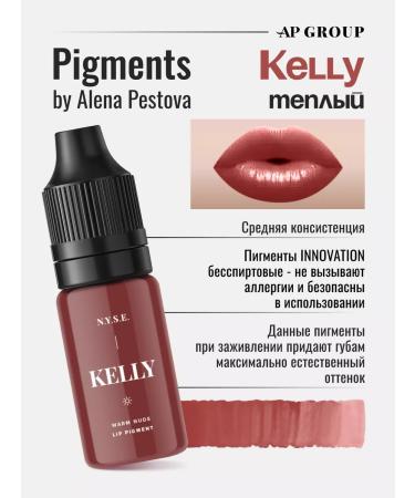 AP GROUP Pigment for permanent and tattoo tattoo Kelly Pestov AP - Buy Online on GoSupps.com