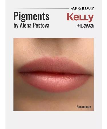 AP GROUP Pigment for permanent and tattoo tattoo Kelly Pestov AP - Buy Online on GoSupps.com