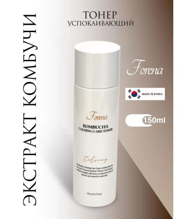 FORENA Korean face toner moisturizing a soothing 150 ml
