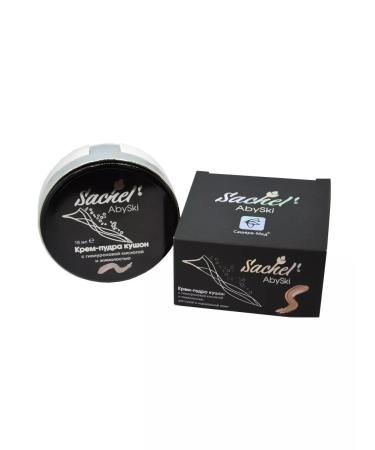 Sashel Facial kushon with hyaluronic acid and honeysuckle - Buy Online on GoSupps.com