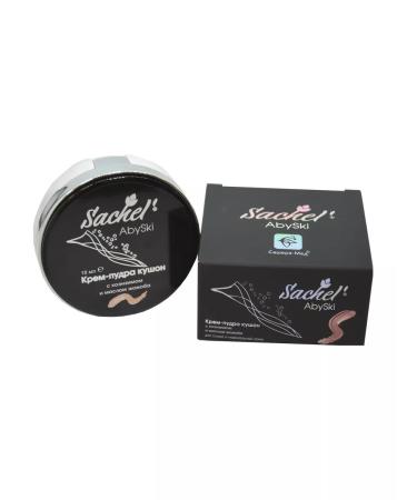 Sashel Cream for face powder with coenzyme and jojoba oil - Buy Online on GoSupps.com