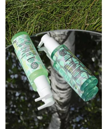 Natura Siberica Gel for washing the face from acne with acids and niacinamide - Buy Online on GoSupps.com