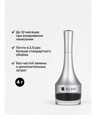 KLOG Waterproof gel eyeliner liner for the eyes 01 black - Buy Online on GoSupps.com