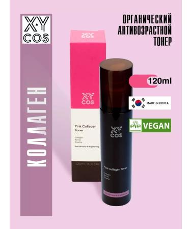 XYCOS Organic anti -aging toner for Korea's face 120 ml
