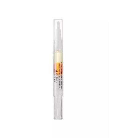 irisk Two-phase liner-serum for nails and cuticles 2 ml