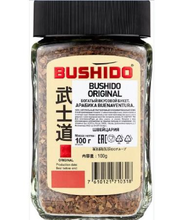 Coffee soluble Bushido Original 100 g sublimated - Buy Online on GoSupps.com