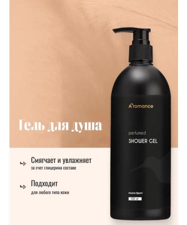 Aromance Shower gel + shampoo perfumed aroma NOME SROT - Buy Online on GoSupps.com
