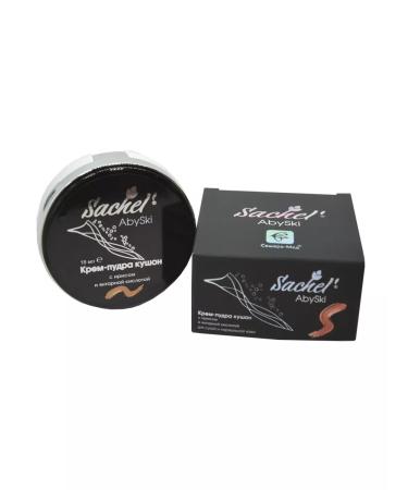 Sashel Sachel amber acid powder cream - Buy Online on GoSupps.com