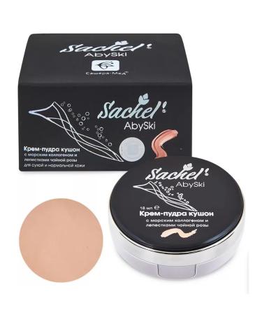 Sashel Cream-pore kushon with tea rose-rose petals