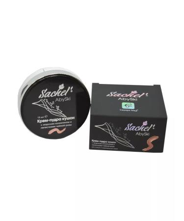 Sashel Cream-pore kushon with tea rose-rose petals - Buy Online on GoSupps.com
