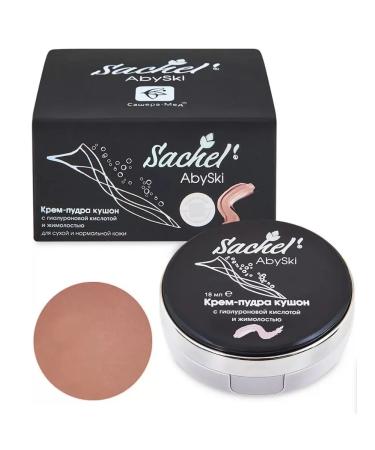 Sashel Cream-puff Kushon for face with hyaluronic acid