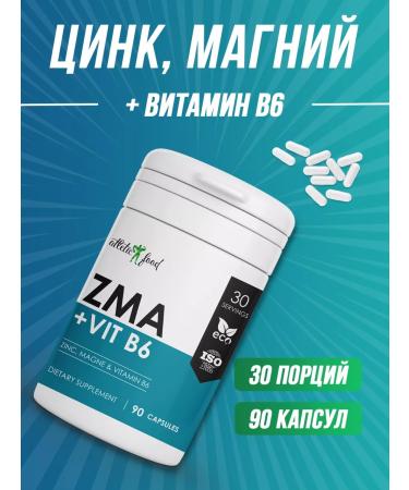 ATHLETIC FOOD Testobuster (zinc magnesium vit.b6) zma 90 capsules