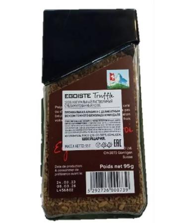 EGOISTE Coffee egoist Truffle 95 g sublime - Buy Online on GoSupps.com