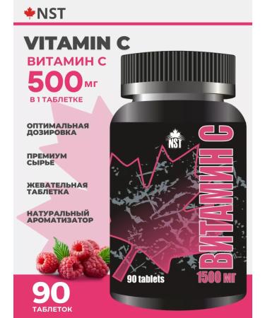 NST Vitamin C for immunity chewing tablets