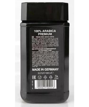 EGOISTE Coffee Egoist Noir Noir 100 g sublime - Buy Online on GoSupps.com