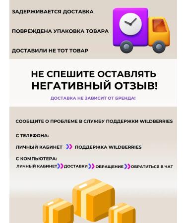 Ural Tea Company Set of leaf tea 60 tastes - Buy Online on GoSupps.com