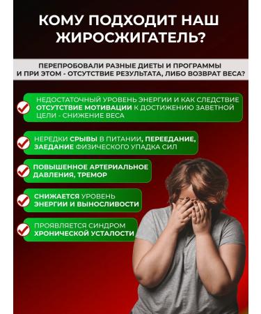 AURORA'S DREAM Fat burner for weight loss chrome picoline - Buy Online on GoSupps.com