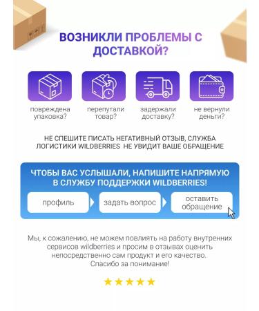 Nutritabs L-tyrosin for concentration and good mood for the brain - Buy Online on GoSupps.com