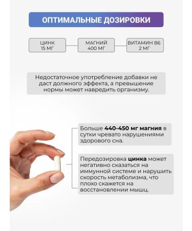 Nutritabs ZMA Zinc Magnesium B6 Testosterone Boster - Buy Online on GoSupps.com
