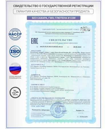 Nutritabs ZMA Zinc Magnesium B6 Testosterone Boster - Buy Online on GoSupps.com