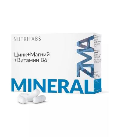 Nutritabs ZMA Zinc Magnesium B6 Testosterone Boster - Buy Online on GoSupps.com