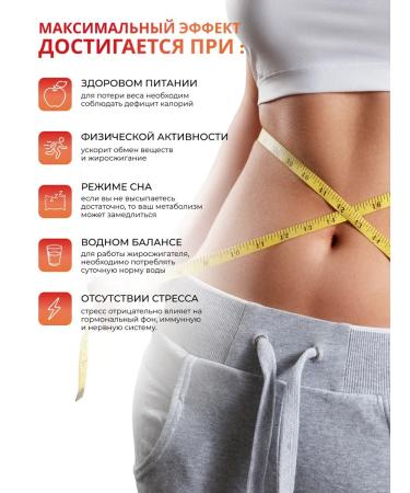 Nutritabs Lipo Pro fat burner acceleration of metabolism - Buy Online on GoSupps.com