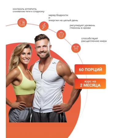 Nutritabs Lipo Pro fat burner acceleration of metabolism - Buy Online on GoSupps.com