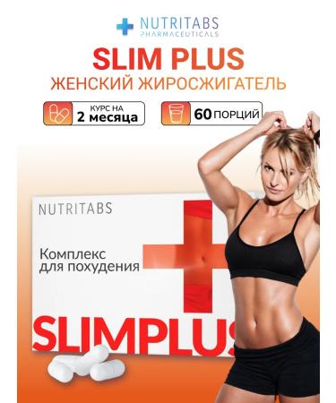 Nutritabs Female fat burner additive for weight loss Slim+