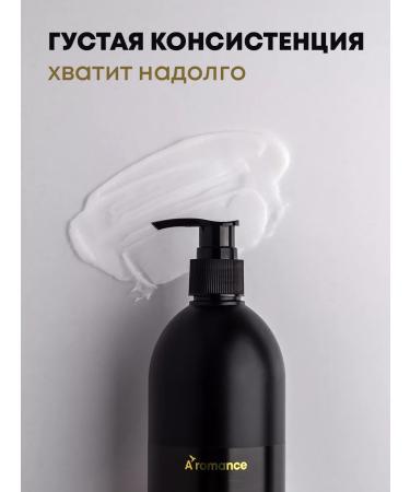 Aromance Contribution balm hair with aroma Baccarat 540 - Buy Online on GoSupps.com