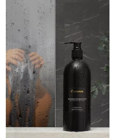 Aromance Contribution balm hair with aroma Bal d'Afrique - Buy Online on GoSupps.com