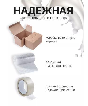 A'Pieu Restoring night mask - Buy Online on GoSupps.com