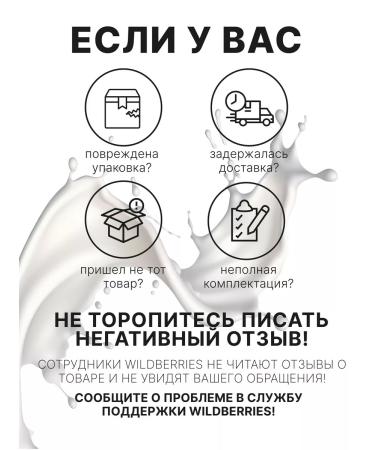 A'Pieu Restoring night mask - Buy Online on GoSupps.com