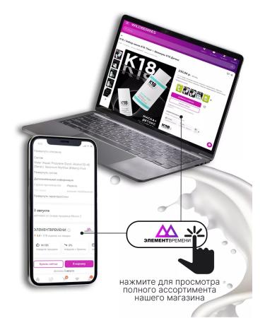 A'Pieu Restoring night mask - Buy Online on GoSupps.com