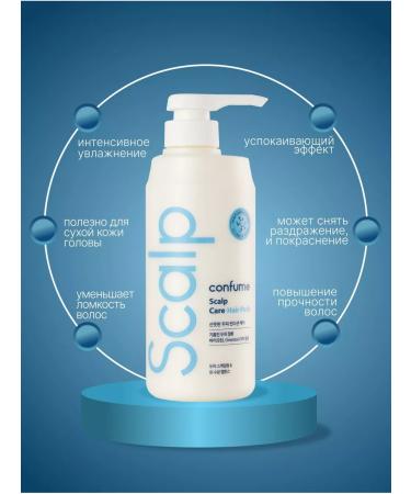 WELCOS Hair mask and scalp - Buy Online on GoSupps.com