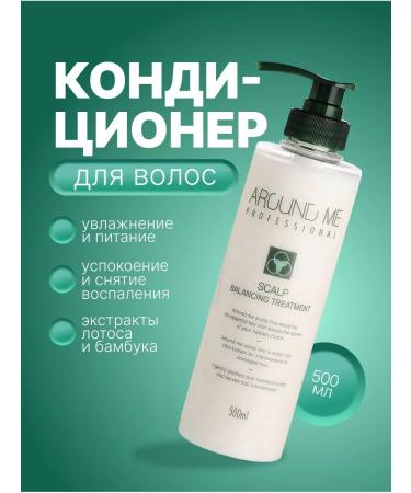 WELCOS Hair and scalp air conditioner