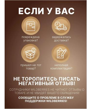 WELCOS Coconut body lotion - Buy Online on GoSupps.com