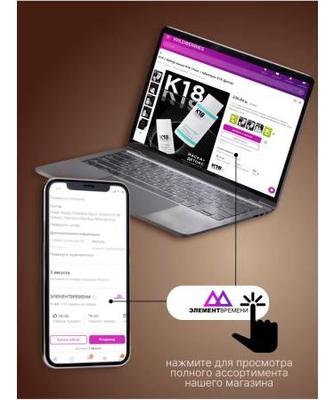 WELCOS Coconut body lotion - Buy Online on GoSupps.com