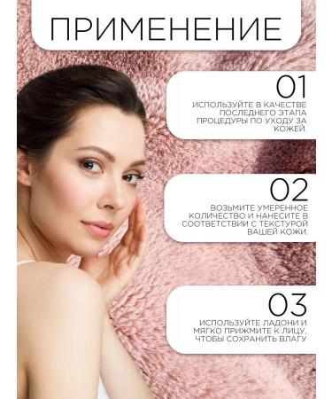 CHOGONGJIN Anti -aging face cream anti -aging - Buy Online on GoSupps.com