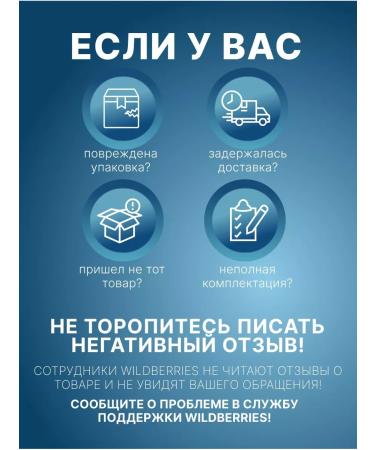 WELCOS Essence for the lips - Buy Online on GoSupps.com