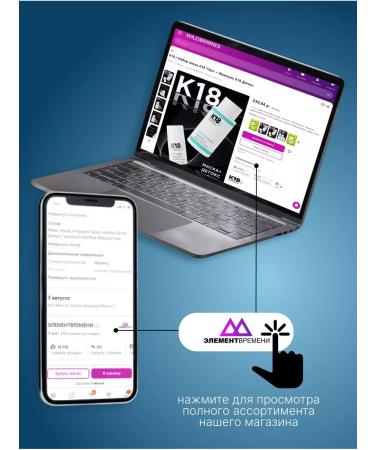 WELCOS Essence for the lips - Buy Online on GoSupps.com