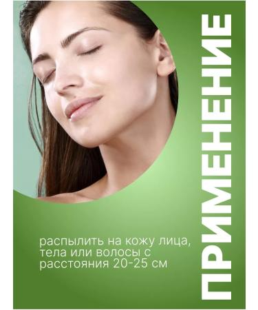 WELCOS Moisturizing face for the face body and hair with aloe vera - Buy Online on GoSupps.com