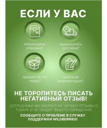 WELCOS Moisturizing face for the face body and hair with aloe vera - Buy Online on GoSupps.com