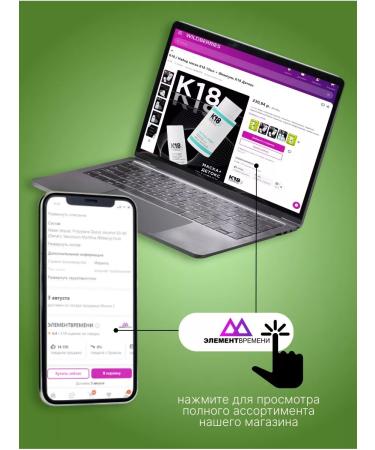 WELCOS Moisturizing face for the face body and hair with aloe vera - Buy Online on GoSupps.com